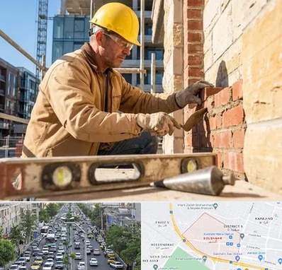 بنایی در گلشهر کرج 