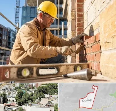 بنایی در جماران