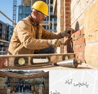 بنایی در یاخچی آباد