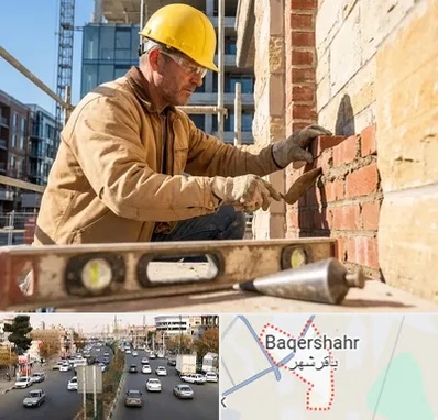 بنایی در باقرشهر