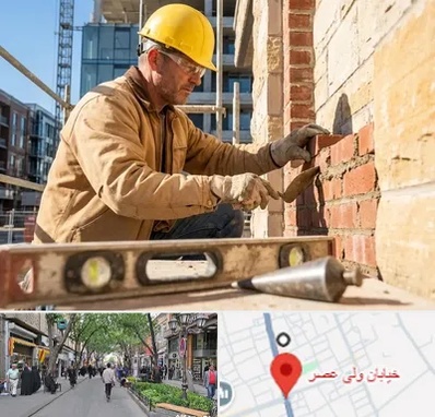 بنایی در ولیعصر شهریار