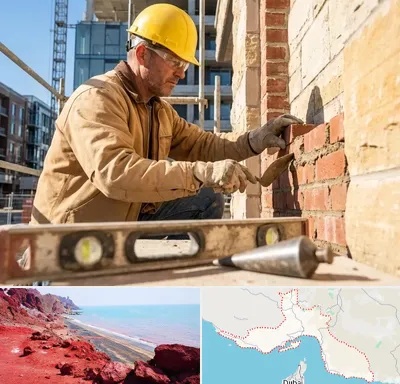 بنایی در هرمزگان