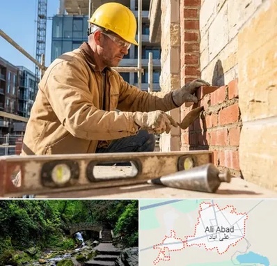 بنایی در علی آباد کتول