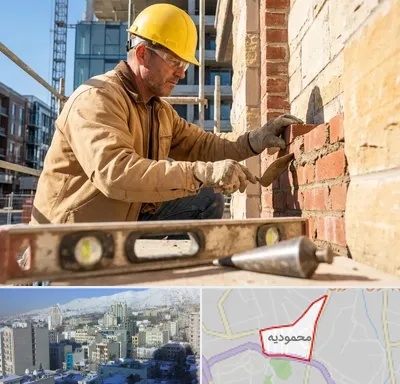 بنایی در محمودیه