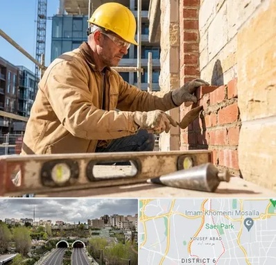 بنایی در یوسف آباد 