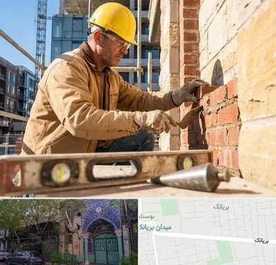 بنایی در بریانک
