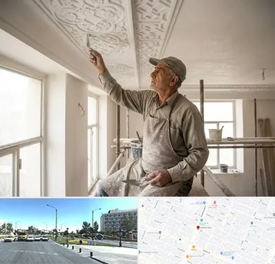 گچ کاری و گچبری در بلوار کلاهدوز مشهد 