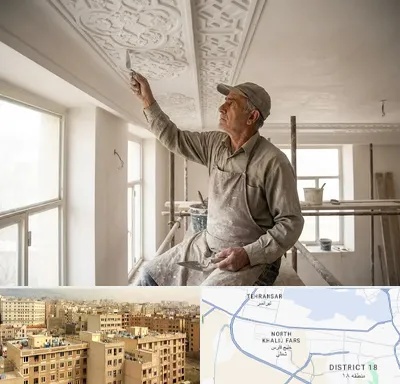 گچ کاری و گچبری در جنوب غرب تهران