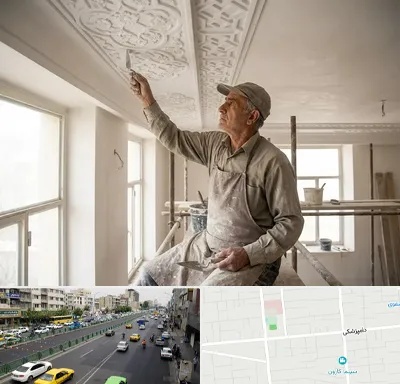 گچ کاری و گچبری در خیابان دامپزشکی
