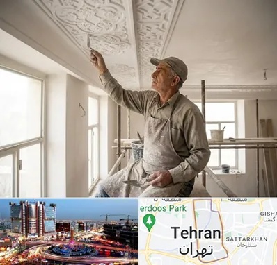 گچ کاری و گچبری در صادقیه