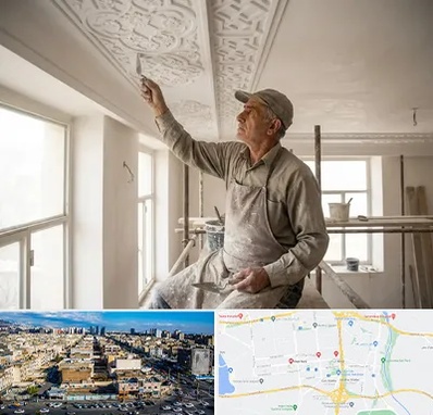 گچ کاری و گچبری در شهرک راه آهن