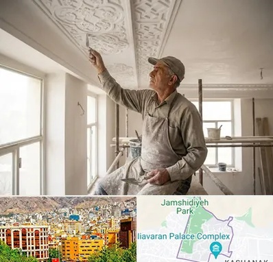 گچ کاری و گچبری در نیاوران