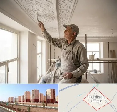 گچ کاری و گچبری در پردیسان قم