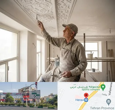 گچ کاری و گچبری در هروی 