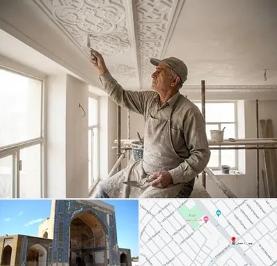 گچ کاری و گچبری در مصلی مشهد 