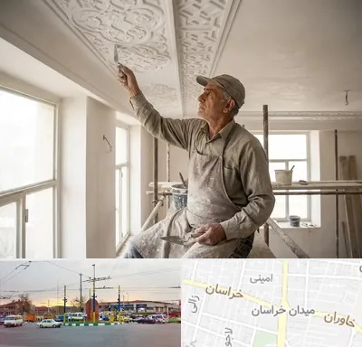 گچ کاری و گچبری در میدان خراسان