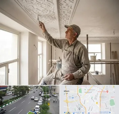 گچ کاری و گچبری در ستارخان