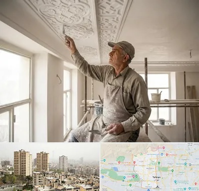 گچ کاری و گچبری در منطقه 5 تهران