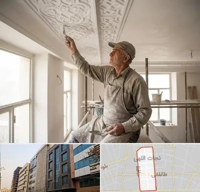 گچ کاری و گچبری در نجات اللهی