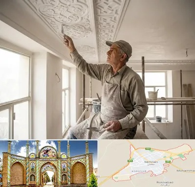 گچ کاری و گچبری در سمنان