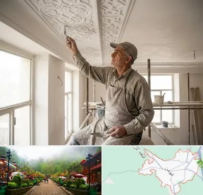 گچ کاری و گچبری در فومن