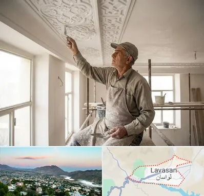 گچ کاری و گچبری در لواسان