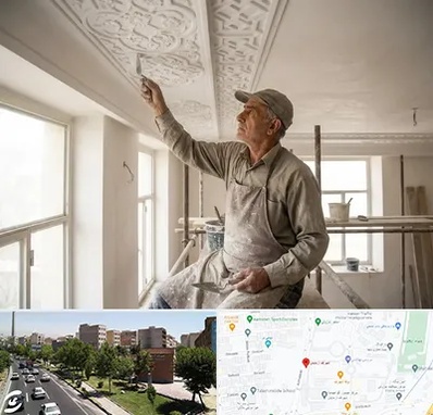 گچ کاری و گچبری در شهرک آزمایش 
