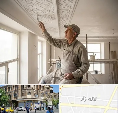گچ کاری و گچبری در لاله زار