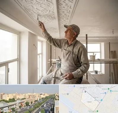 گچ کاری و گچبری در کیانمهر کرج 