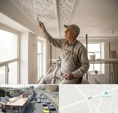 گچ کاری و گچبری در خیابان دماوند