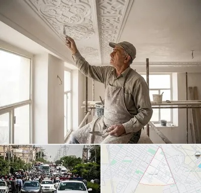 گچ کاری و گچبری در سیدی مشهد 