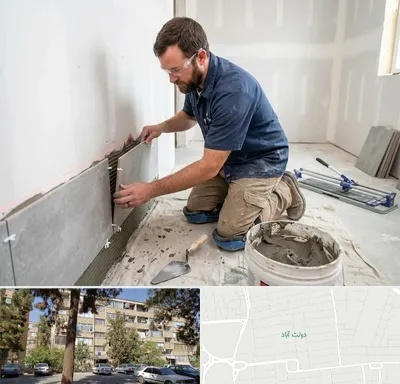 نصب کاشی و سرامیک در دولت آباد