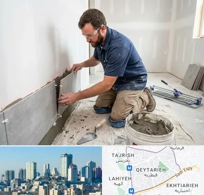 نصب کاشی و سرامیک در قیطریه 