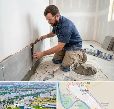 نصب کاشی و سرامیک در آبادان