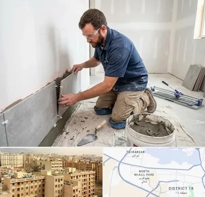 نصب کاشی و سرامیک در جنوب غرب تهران