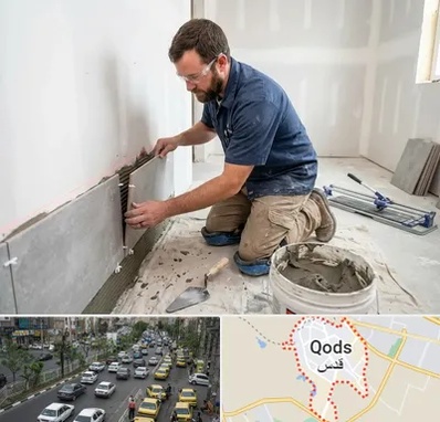 نصب کاشی و سرامیک در شهر قدس