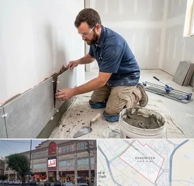 نصب کاشی و سرامیک در قائمیه اسلامشهر 