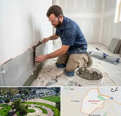 نصب کاشی و سرامیک در مهرشهر کرج 