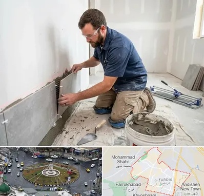 نصب کاشی و سرامیک در فردیس کرج 