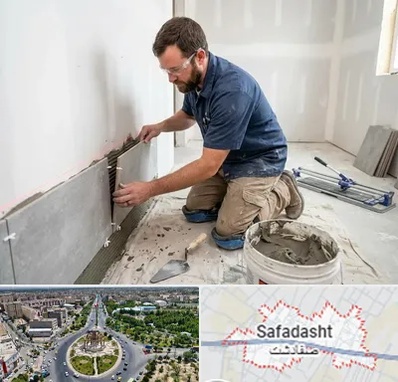 نصب کاشی و سرامیک در صفادشت
