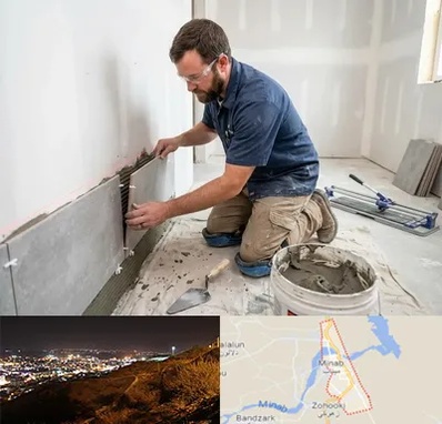 نصب کاشی و سرامیک در میناب