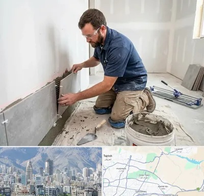 نصب کاشی و سرامیک در شمال شرق تهران