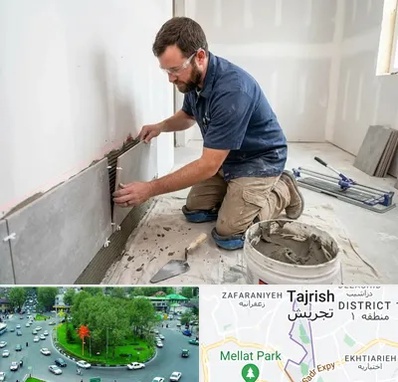 نصب کاشی و سرامیک در تجریش 