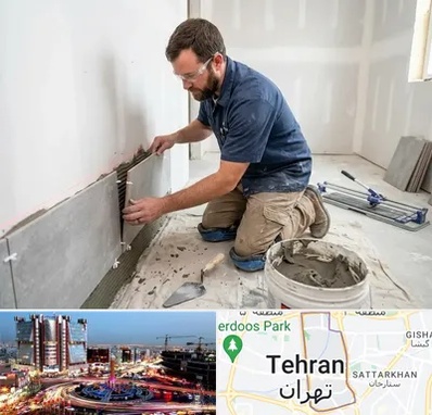 نصب کاشی و سرامیک در صادقیه