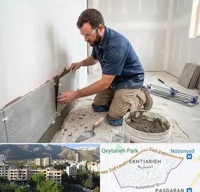 نصب کاشی و سرامیک در اختیاریه 