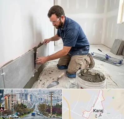 نصب کاشی و سرامیک در گوهردشت کرج