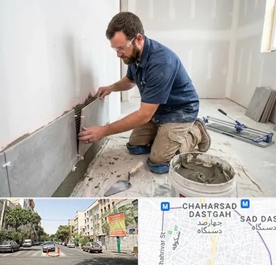نصب کاشی و سرامیک در چهارصد دستگاه