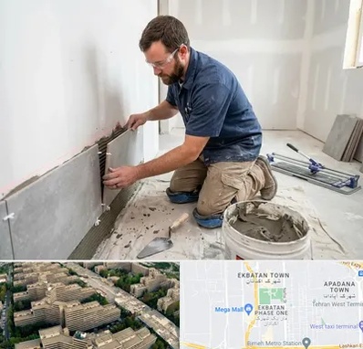 نصب کاشی و سرامیک در اکباتان 