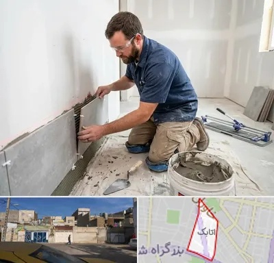 نصب کاشی و سرامیک در اتابک
