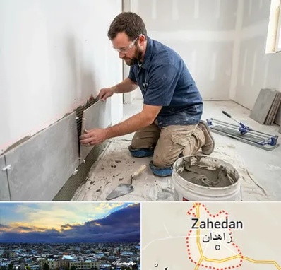 نصب کاشی و سرامیک در زاهدان